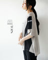 Adult casual otona original tops made with lines and color schemes
