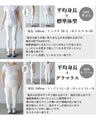 Adult casual otona original tops made with lines and color schemes
