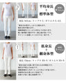 Adult casual otona original tops made with lines and color schemes