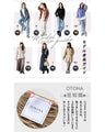 Adult casual otona original tops made with lines and color schemes