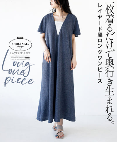 グレー