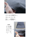 一枚なのに奥行きのあるレイヤード風ロングワンピース
