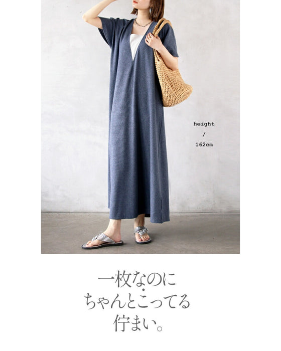 一枚なのに奥行きのあるレイヤード風ロングワンピース