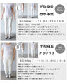 一枚なのに奥行きのあるレイヤード風ロングワンピース