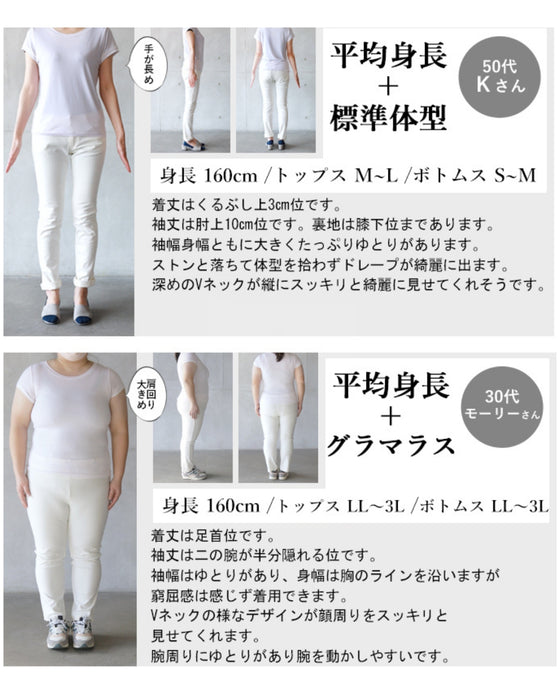 一枚なのに奥行きのあるレイヤード風ロングワンピース