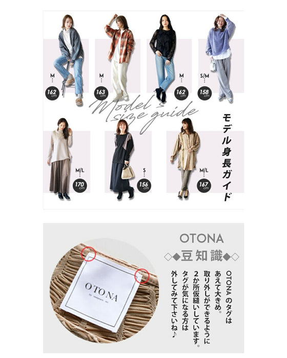 一枚なのに奥行きのあるレイヤード風ロングワンピース