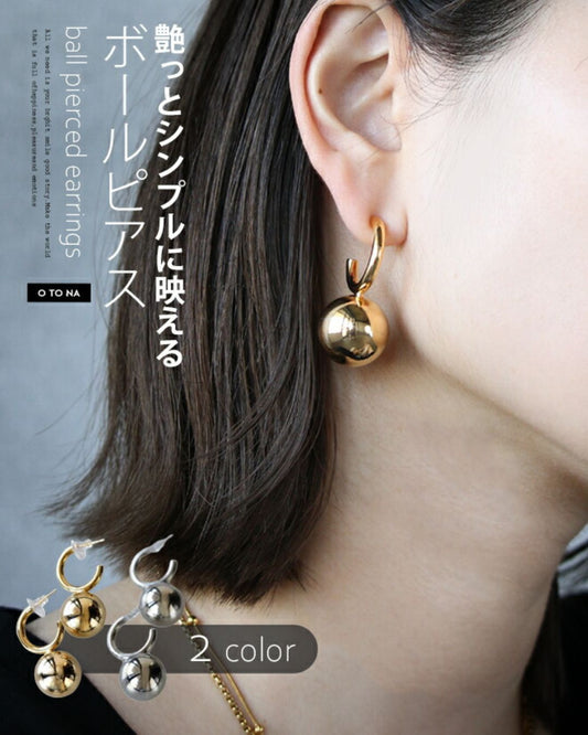 Glossy and simple ball earrings