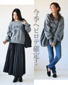 A sophisticated logo knit