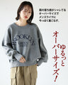 A sophisticated logo knit