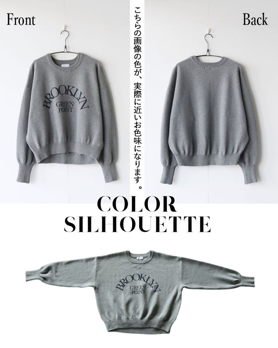 A sophisticated logo knit