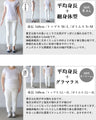大人目に寄せるロゴニット