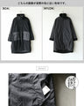 オトクな リバーシブル ボアとナイロンどっちもイケル。