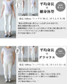 オトクな リバーシブル ボアとナイロンどっちもイケル。