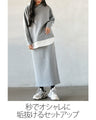 A stylish set-up that you can wear in seconds