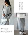A stylish set-up that you can wear in seconds
