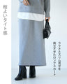 A stylish set-up that you can wear in seconds