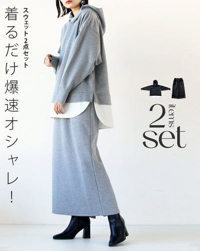 グレー