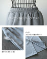 A stylish set-up that you can wear in seconds
