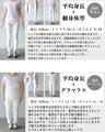 A stylish set-up that you can wear in seconds