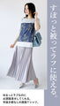 そっと華やぐ刺繍Ｔシャツ トップス