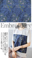そっと華やぐ刺繍Ｔシャツ トップス