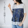 そっと華やぐ刺繍Ｔシャツ トップス