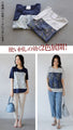 そっと華やぐ刺繍Ｔシャツ トップス