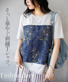  そっと華やぐ刺繍Ｔシャツ トップス