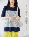 そっと華やぐ刺繍Ｔシャツ トップス