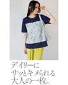 そっと華やぐ刺繍Ｔシャツ トップス