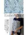 そっと華やぐ刺繍Ｔシャツ トップス