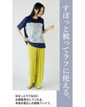 そっと華やぐ刺繍Ｔシャツ トップス