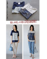 そっと華やぐ刺繍Ｔシャツ トップス