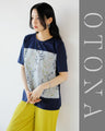そっと華やぐ刺繍Ｔシャツ トップス