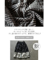 Unique puffy deformed cocoon skirt