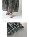 Unique puffy deformed cocoon skirt