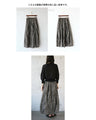 Unique puffy deformed cocoon skirt