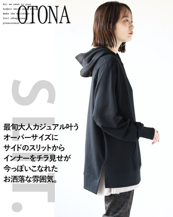 大人のゆる感パーカー トップス