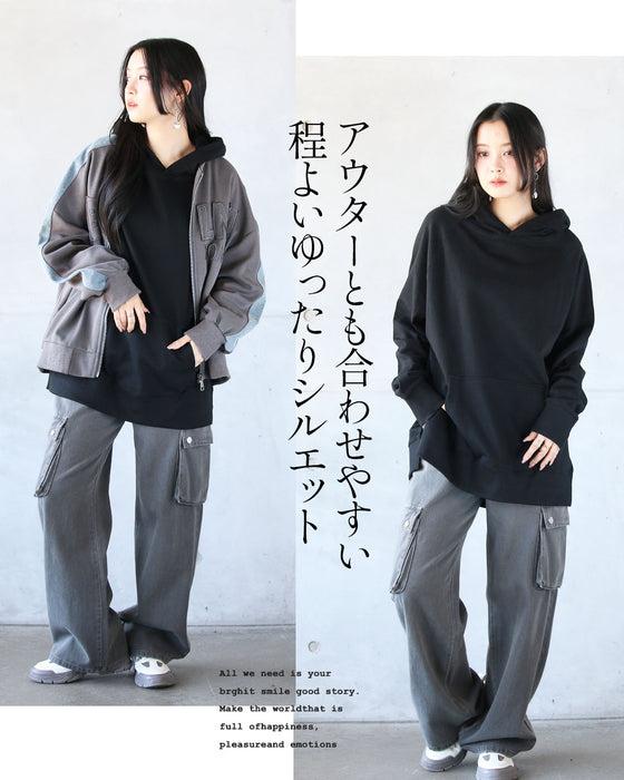 大人のゆる感パーカー トップス