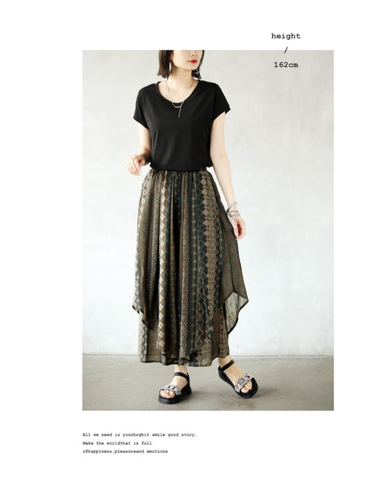 A pair of fluttering airy flare pants that will bring out your personality