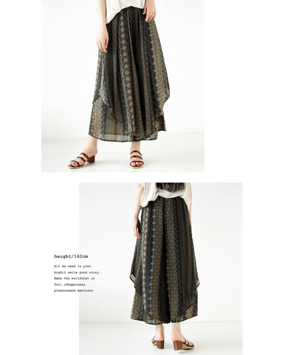 A pair of fluttering airy flare pants that will bring out your personality