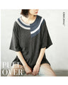 An unbalanced and stylish top