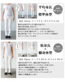 An unbalanced and stylish top