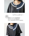 An unbalanced and stylish top