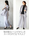 Fatigue-free beautiful stretch suit set