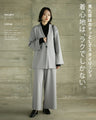 Fatigue-free beautiful stretch suit set