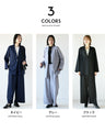Fatigue-free beautiful stretch suit set