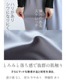 Fatigue-free beautiful stretch suit set