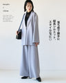 Fatigue-free beautiful stretch suit set