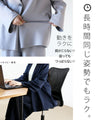 Fatigue-free beautiful stretch suit set